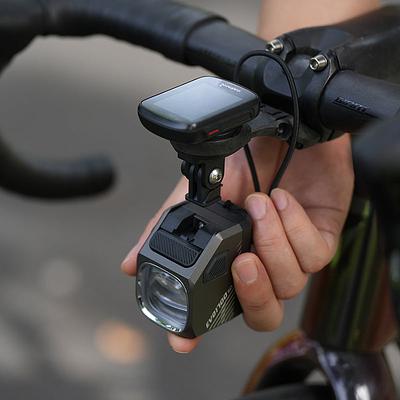 Magicshine EVO 1700SD Bike Light
