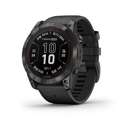 Garmin Fenix 7X Pro