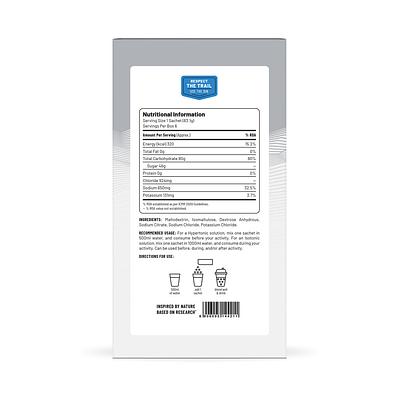 UNIVED Elite Drink Mix 320 (Bare Naked / 320g)