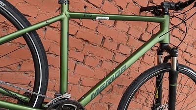 Merida CROSSWAY 300 (MATT EARLY MOSS GREY(GREEN), M)