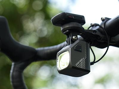 Magicshine EVO 1700SD Bike Light