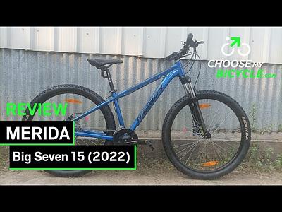 Merida BIG SEVEN 15 (BURGUNDY RED(ORANGE), XS(13.5))