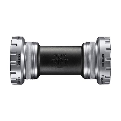 Shimano PD-RS 500