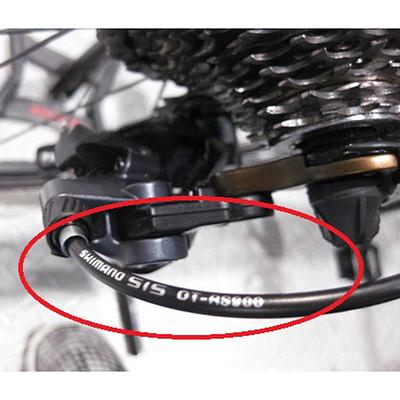 Shimano SHIFT OUTER CABLE 240MM