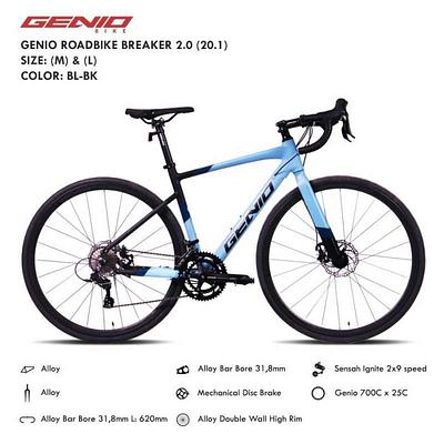 Genio Breaker 2.0 (R/BL)